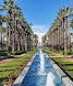 Le parc de la Ligue Arabe